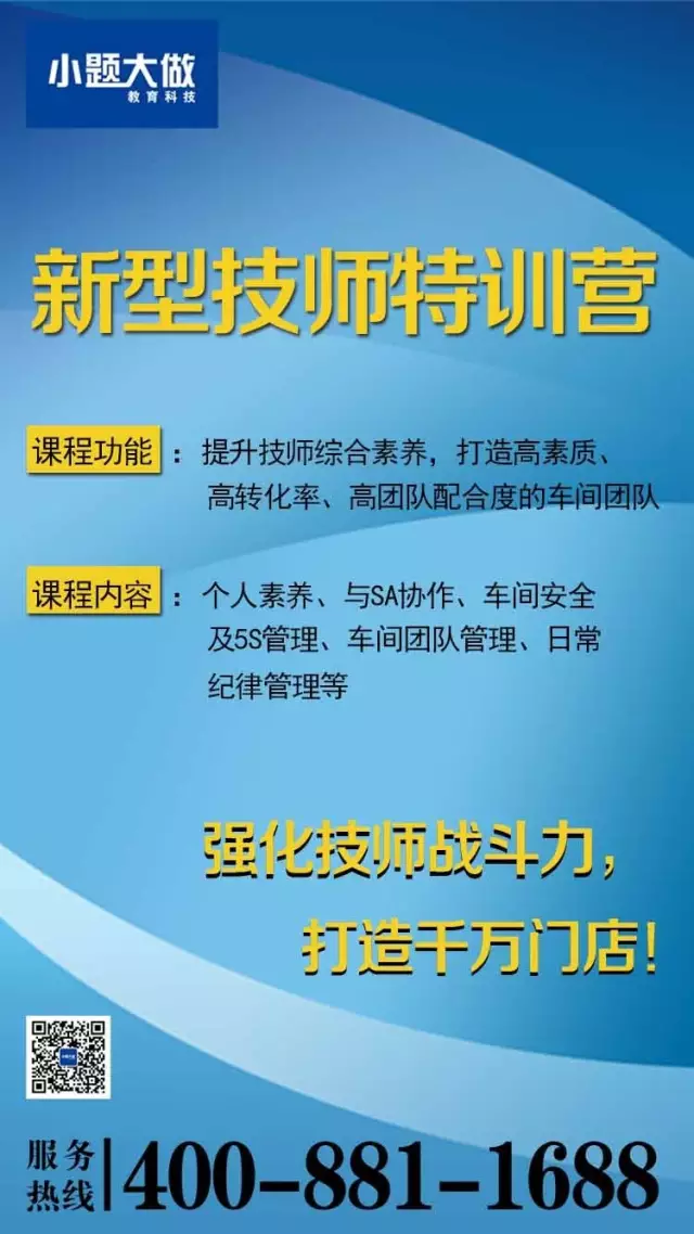 1490597152359315276A.png 3.png