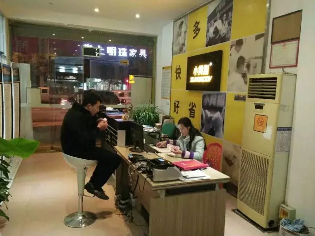 1490597533122154276E.png 2.png