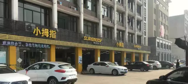 14905979096290812771.png 0.png