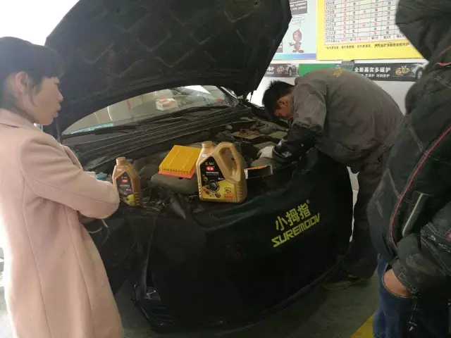 小拇指ZOOMM擎縱機油更換 小拇指ZOOMM擎縱機油更換