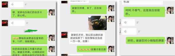 14905987487846412782.png 4.png