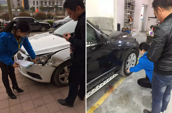 14905987639185132783.png 5.png