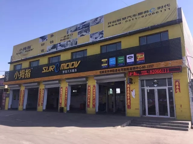 1491982785718630hp3E.jpg 640.webp (9).jpg