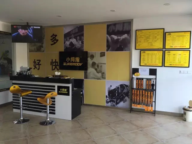 1491983267642765hp49.jpg 640.webp (19).jpg