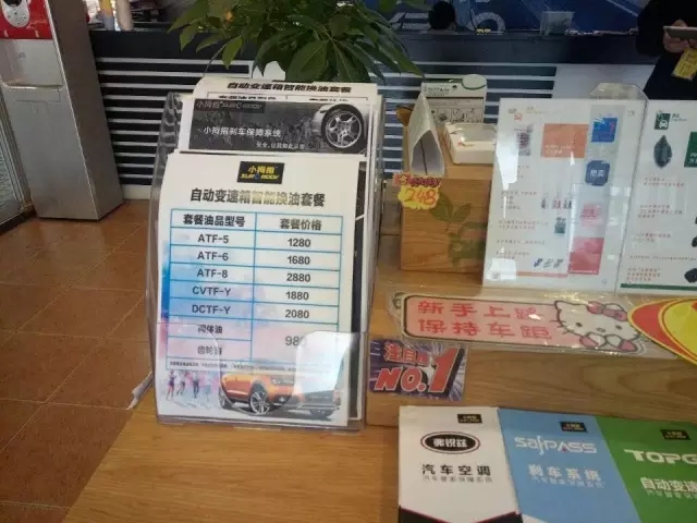 1491983638568019hp51.jpg 640.webp (26).jpg