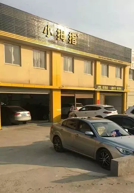 1491983943131767hp56.jpg 640.webp (30).jpg