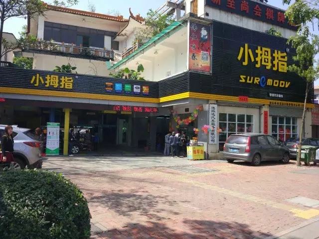 1491984241593107hp59.jpg 640.webp (32).jpg