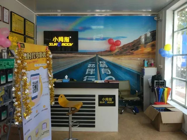 1491984357500330hp5E.jpg 640.webp (37).jpg