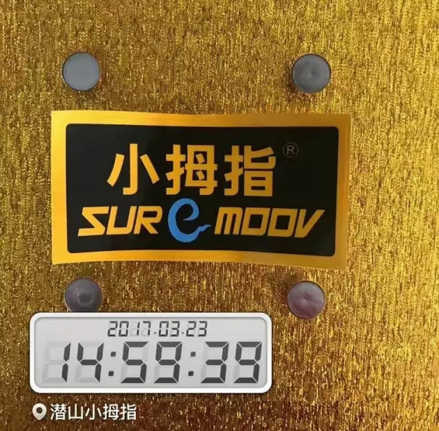 1491987379124383hp74.jpg 640.webp (15).jpg