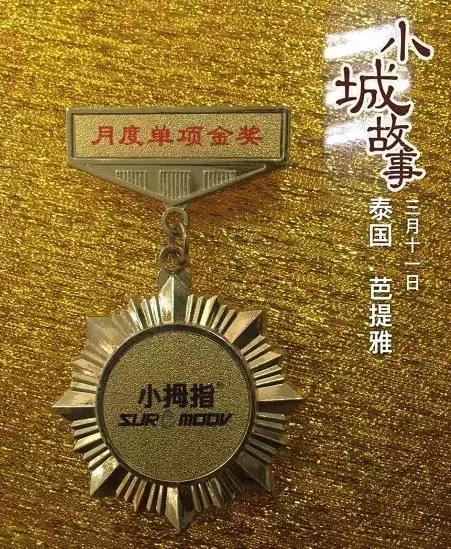 1491987613230090hp7D.jpg 640.webp (24).jpg