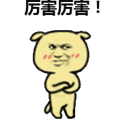 1491988034392449hp82.gif 0.gif