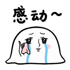 1492580525434577hp9C.gif 0 (1).gif