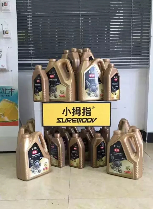 1492581031100233hpA4.jpg 640.webp (8).jpg