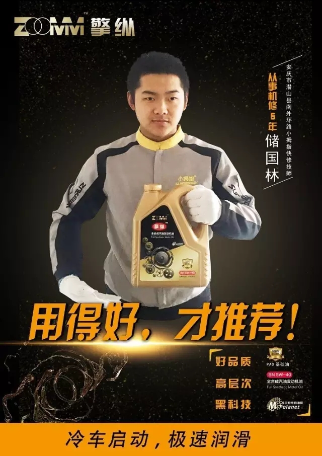 1492581421252811hpAC.jpg 640.webp (15).jpg