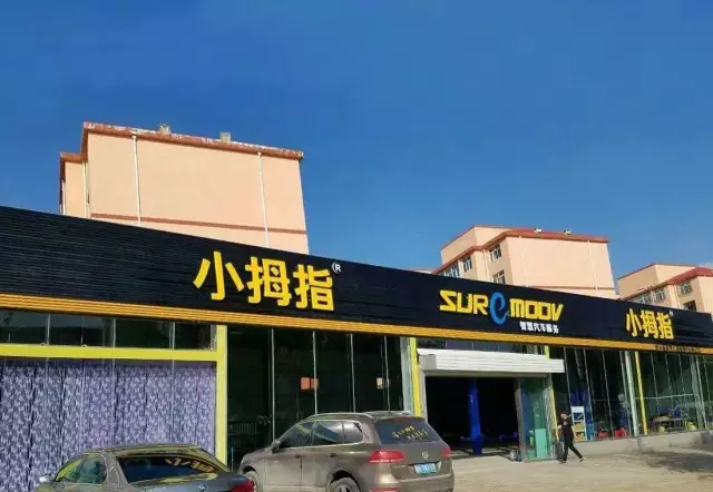 1493191193522836hpC9.jpg 640.webp (2).jpg