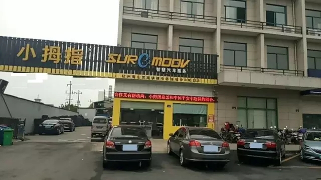 1494485301696555p179.jpg 640.webp (3).jpg