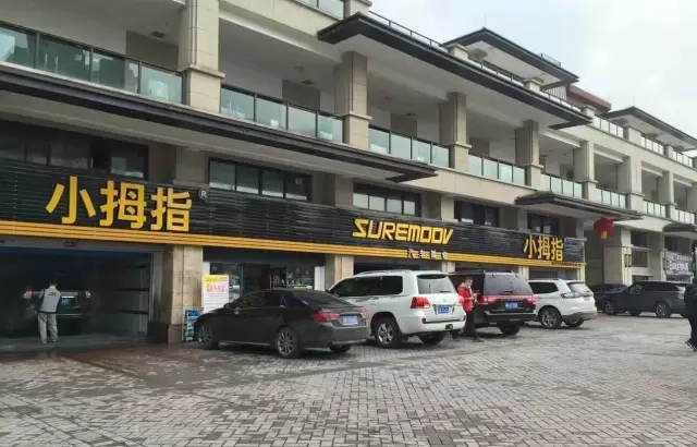 1494485991121439p17F.jpg 640.webp (7).jpg