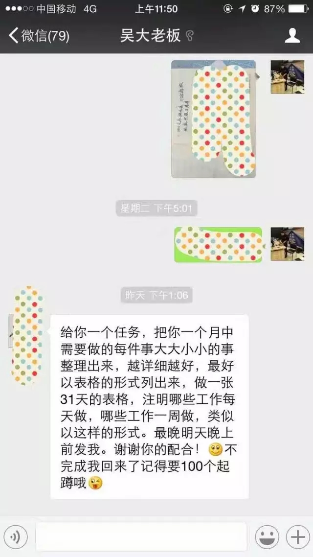 1494486587117532p189.jpg 640.webp (15).jpg