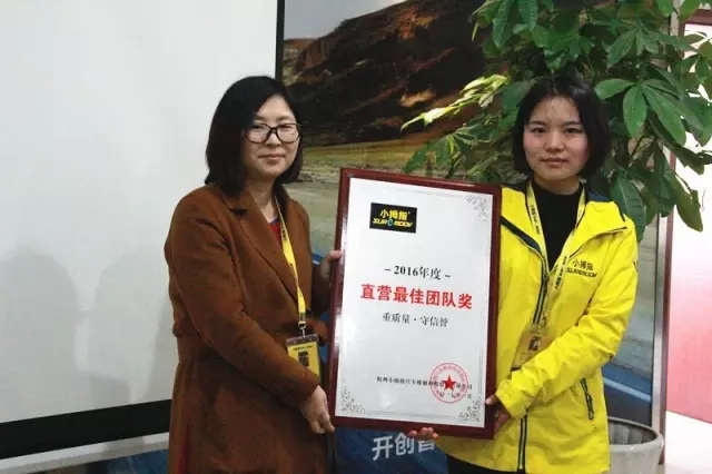 1494487066938092p18F.jpg 640.webp (19).jpg