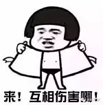 1495776355115777p7B5.jpg 640.webp (2).jpg