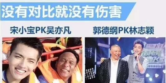 1495776380138088p7B6.jpg 640.webp (3).jpg