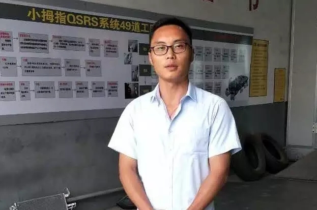 1495777854153365p7C0.jpg 640.webp (9).jpg