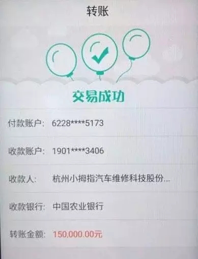 1495778363183874p7CA.jpg 640.webp (18).jpg