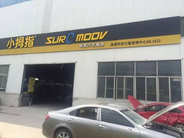 1497606543442237p997.jpg 640 (8).jpg