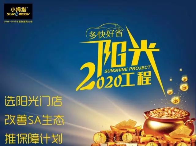 1497606683281643p999.jpg 640.webp (22).jpg