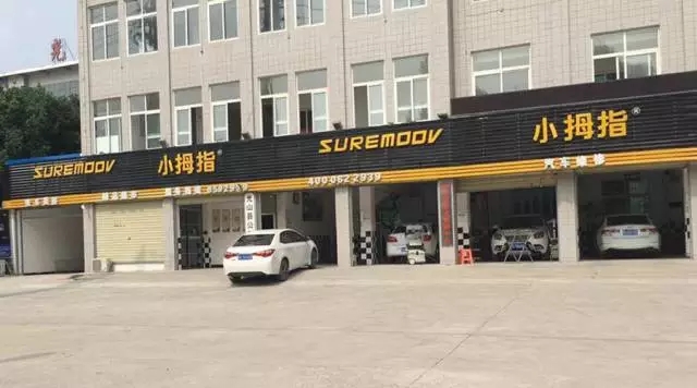 1498109357842174pC2B.jpg 640.webp (20).jpg