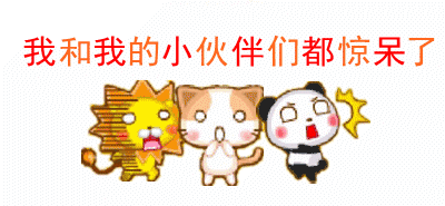 1498109974127253pC34.gif 0 (3).gif