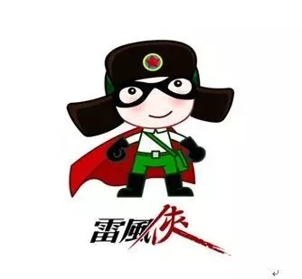 14993235741396081562.jpg 640.webp (1).jpg