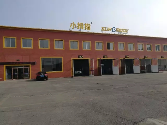 14993237631390781564.jpg 640.webp (3).jpg