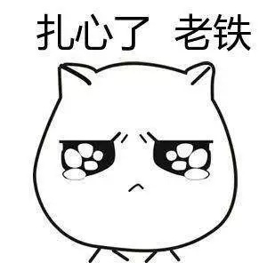 14993238943127541567.jpg 640.webp (6).jpg