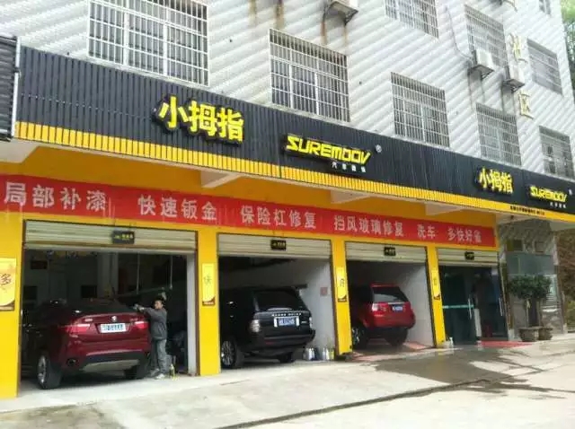 1499324617270153156B.jpg 640.webp (9).jpg