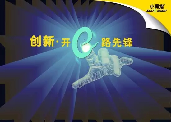 14993253371346671577.jpg 640.webp (20).jpg