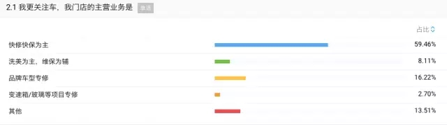 1501570419359788p2CA.jpg 640.web.webp (5).jpg