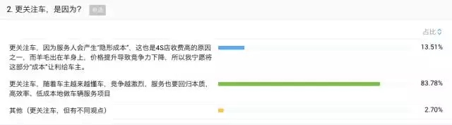 1501570462179528p2CC.jpg 640.web.webp (7).jpg