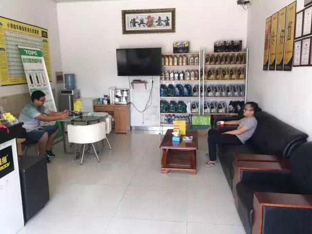 1506564461949582hp20.png 43.png