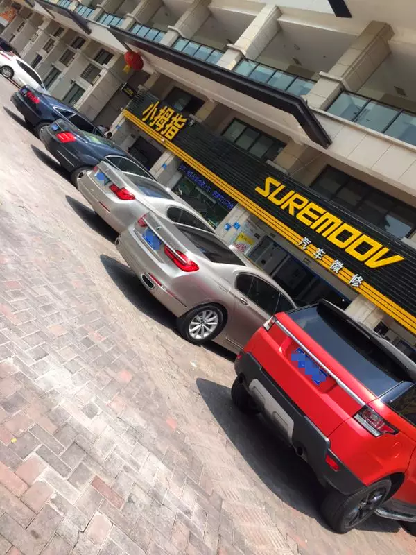 1506564777123169hp23.png 54.png