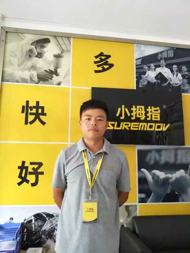 1506564795537380hp25.png 52.png