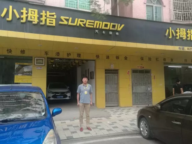 1506565573157453hp38.png 710.png