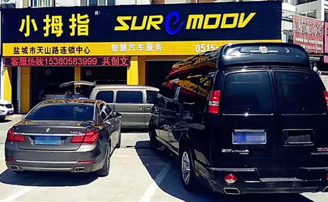 1507599839759640hp6E.png 2-1.png