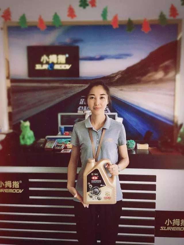 1507600397654513hp7B.png 6-1.png