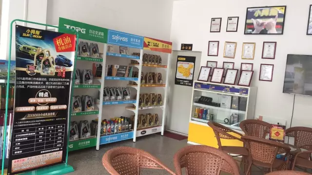 1507600404161885hp7C.png 6-2.png