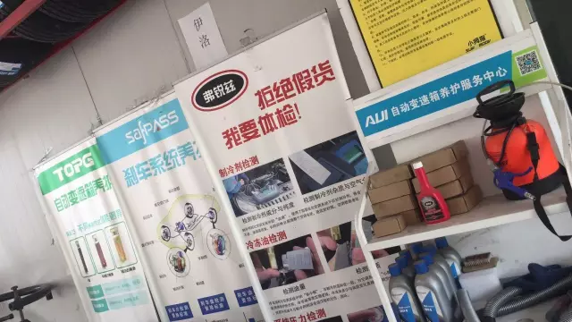 1507600411788385hp7D.png 6-3.png