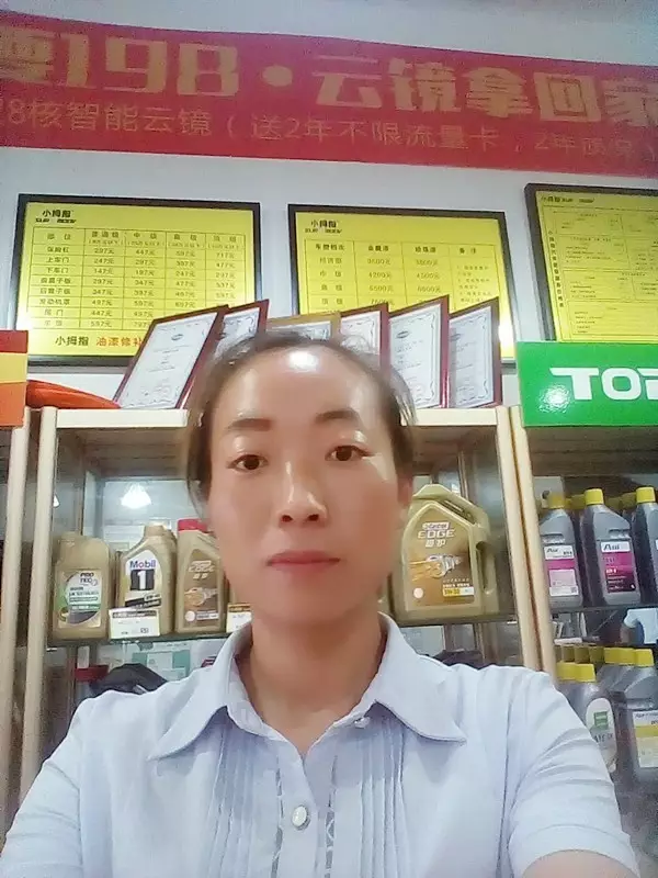 1507600562100797hp7F.png 7-1.png