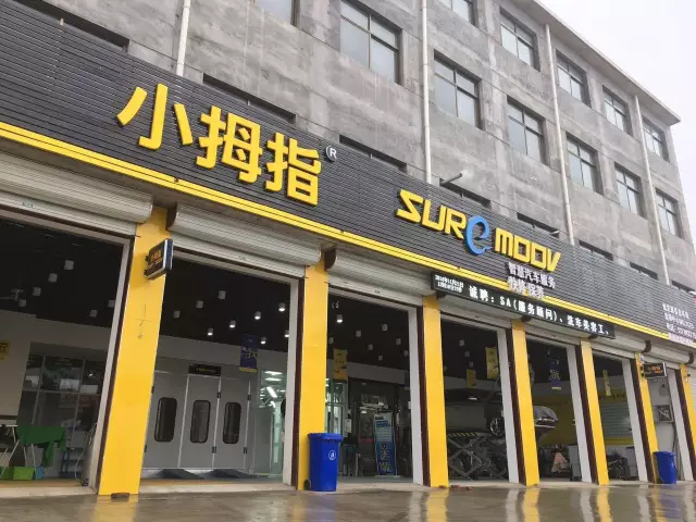 1507600572109722hp80.png 7-2.png