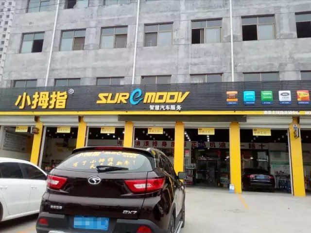 1507600595738468hp83.png 7-5.png