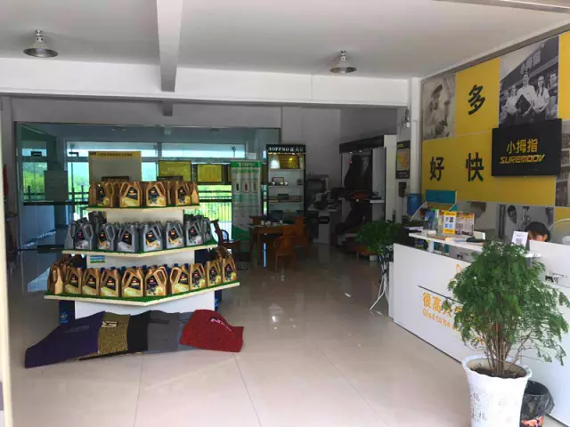 1507600793531485hp88.png 8-4.png